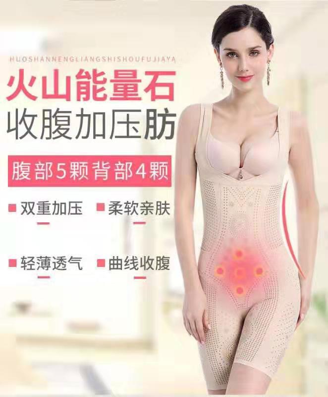 后脫式體雕衣圖片/后脫式體雕衣樣板圖 (3)