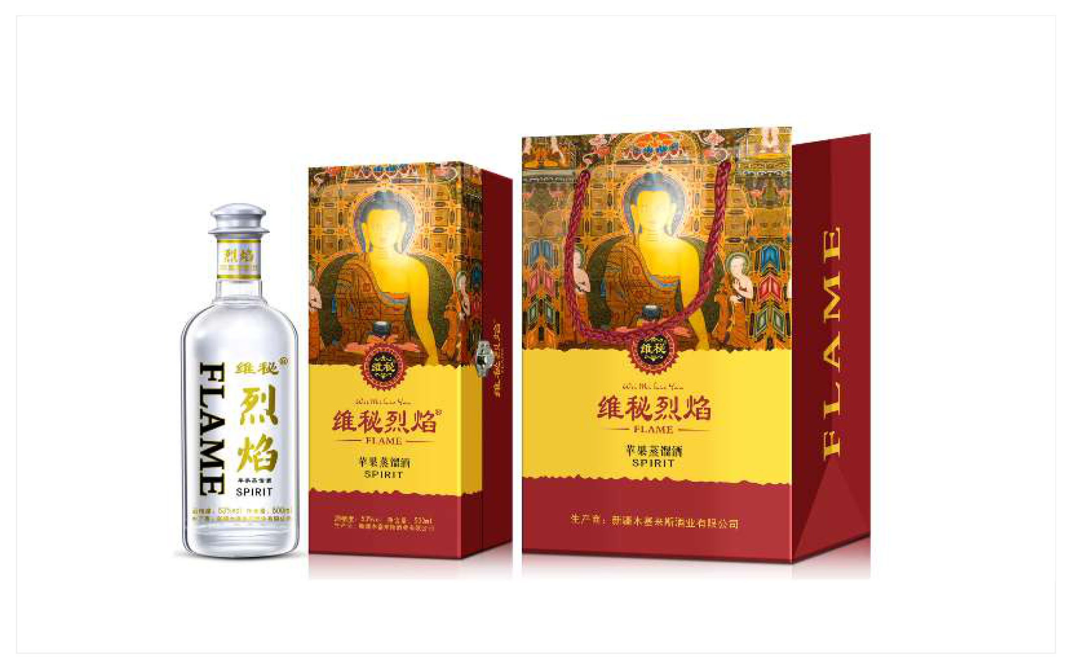 包装酒盒 新疆酒盒定制 酒盒批发 新疆酒盒加工 拉萨酒盒厂家 乌鲁木齐酒盒印刷厂家 酒盒定做价格图片