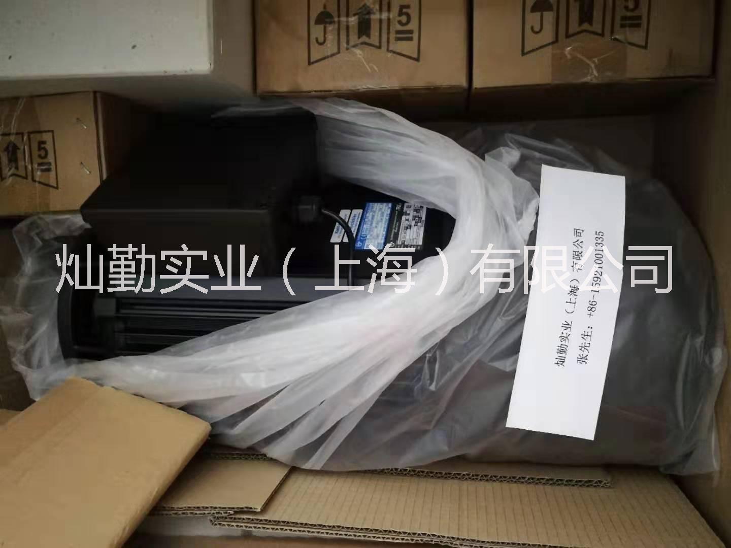 制動(dòng)電機(jī)圖片/制動(dòng)電機(jī)樣板圖 (4)