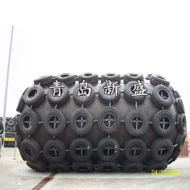 船用護舷 充氣護舷    青島新盛專業(yè)生產(chǎn) 橡膠充氣護舷