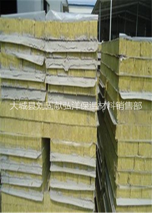 保溫巖棉板圖片/保溫巖棉板樣板圖 (4)