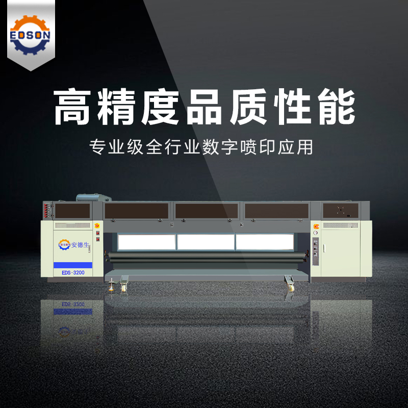 標(biāo)牌uv打印機(jī)圖片/標(biāo)牌uv打印機(jī)樣板圖 (3)