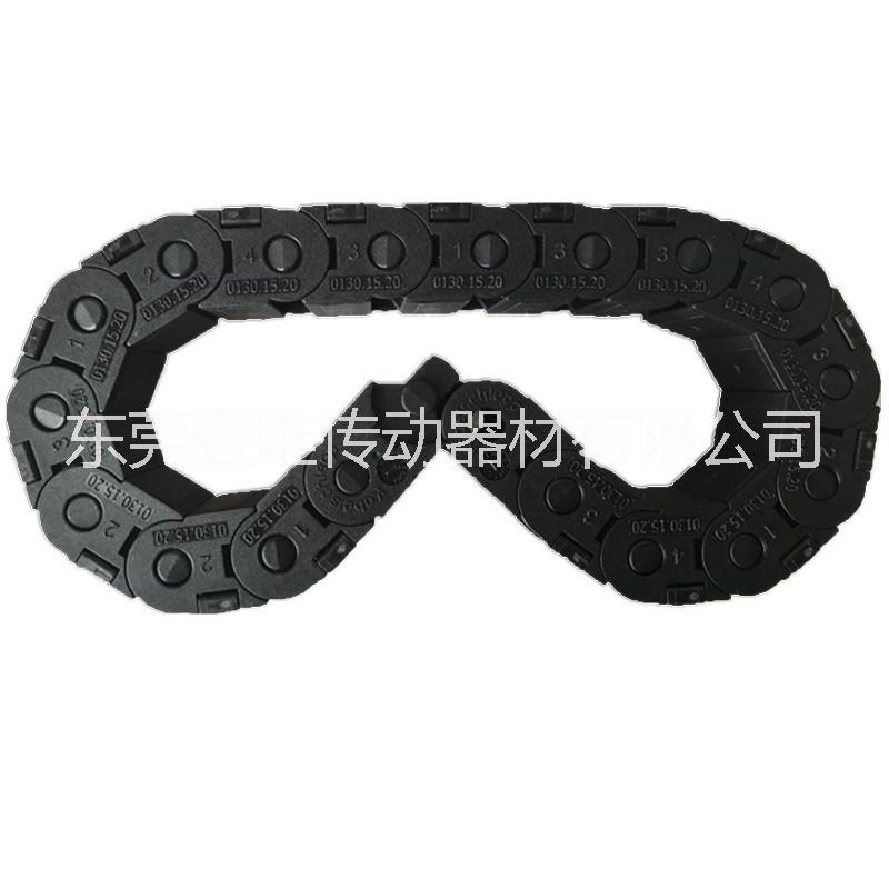 塑料拖鏈圖片/塑料拖鏈樣板圖 (4)