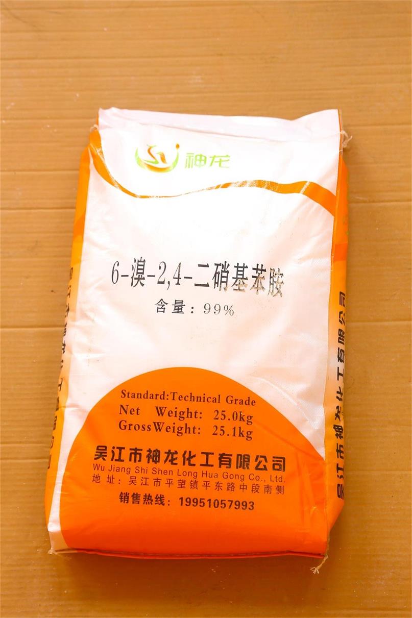 6-溴-2,4-二硝基苯胺批發(fā)圖片/6-溴-2,4-二硝基苯胺批發(fā)樣板圖 (1)