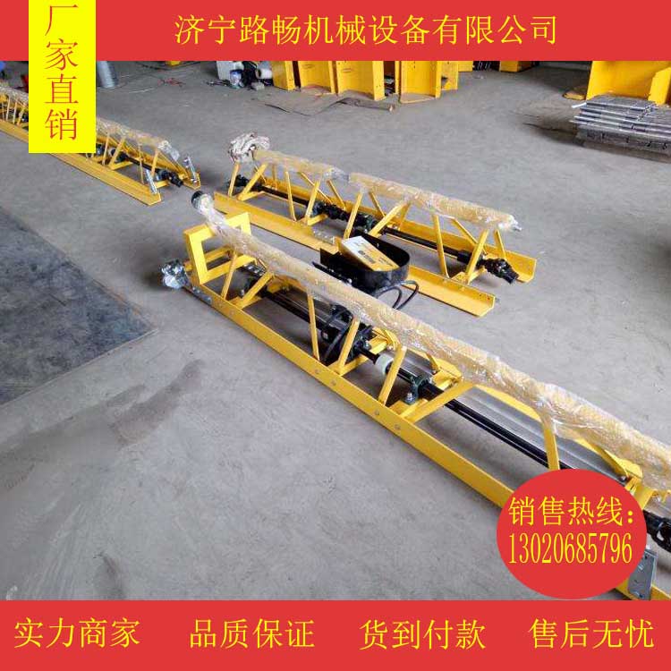 一次成型混凝土整平機(jī)8米振動(dòng)梁