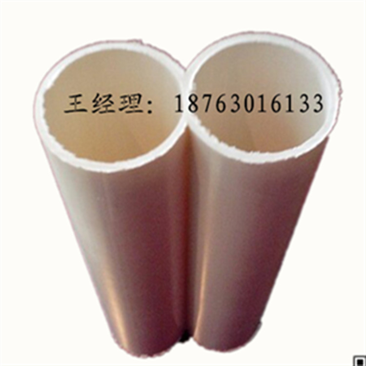 兩孔梅花管、便宜兩孔梅花管圖片