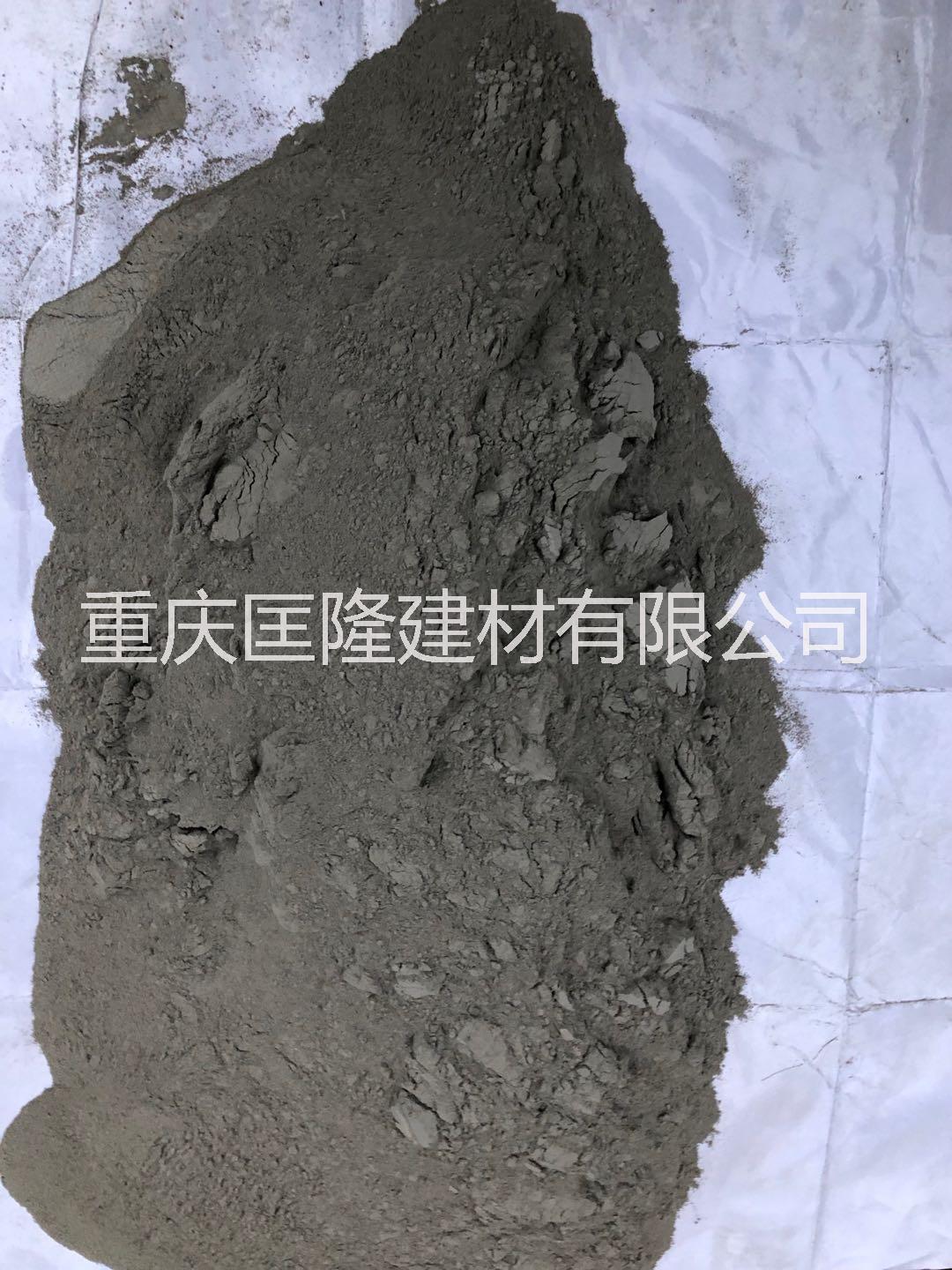 重庆市聚合物粘结砂浆厂家