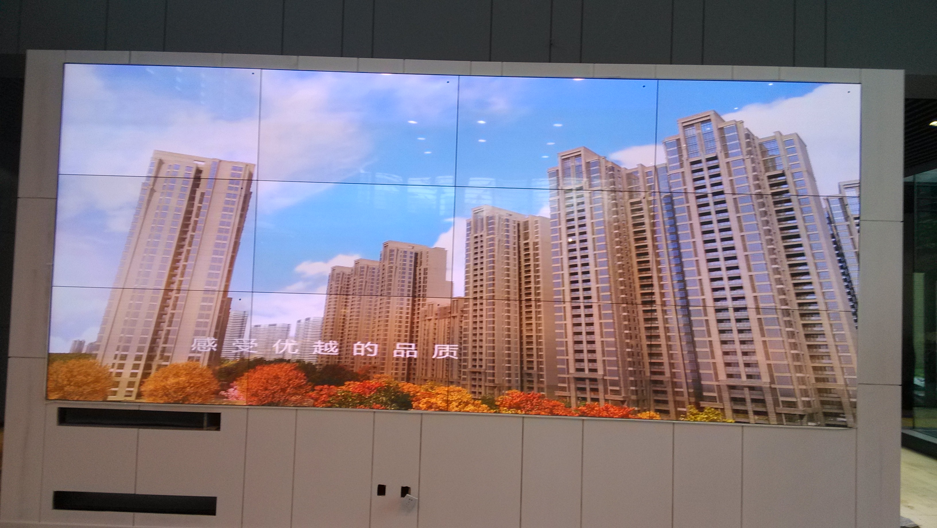 60寸液晶拼接屏圖片/60寸液晶拼接屏樣板圖 (1)