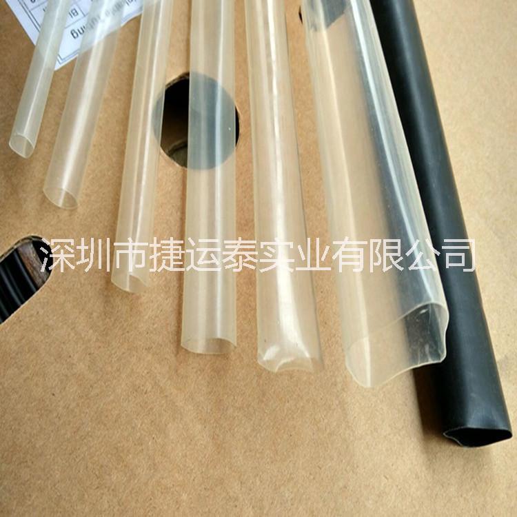 聚偏氟乙烯熱縮管圖片/聚偏氟乙烯熱縮管樣板圖 (1)