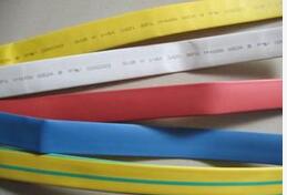 環(huán)保阻燃熱縮套管圖片/環(huán)保阻燃熱縮套管樣板圖 (2)