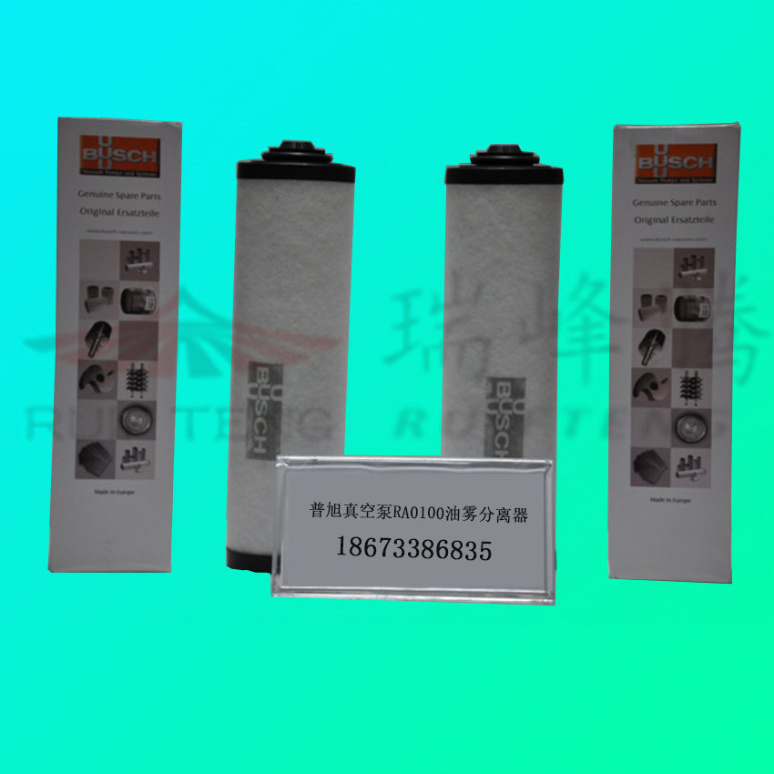 長沙買普旭RA0040-RA圖片