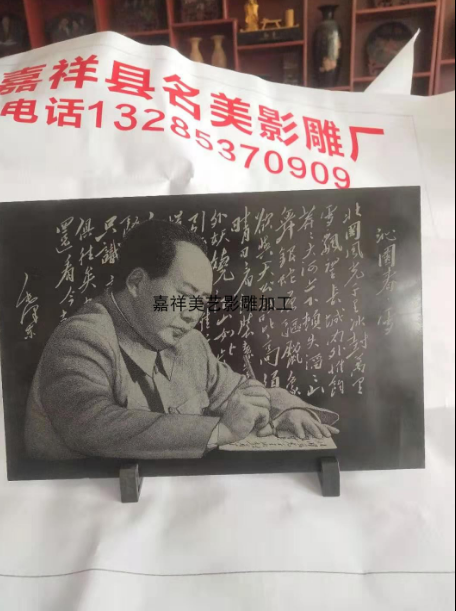 景區(qū)紀(jì)念品圖片/景區(qū)紀(jì)念品樣板圖 (2)