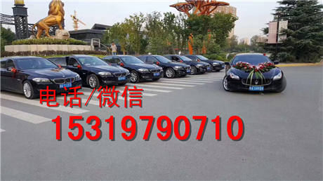 西安周至婚車租賃婚車多少錢圖片
