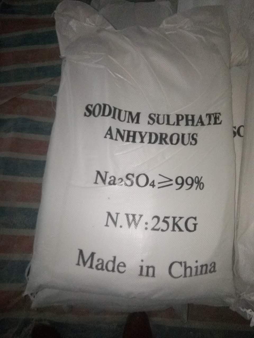 母料填充料圖片/母料填充料樣板圖 (2)