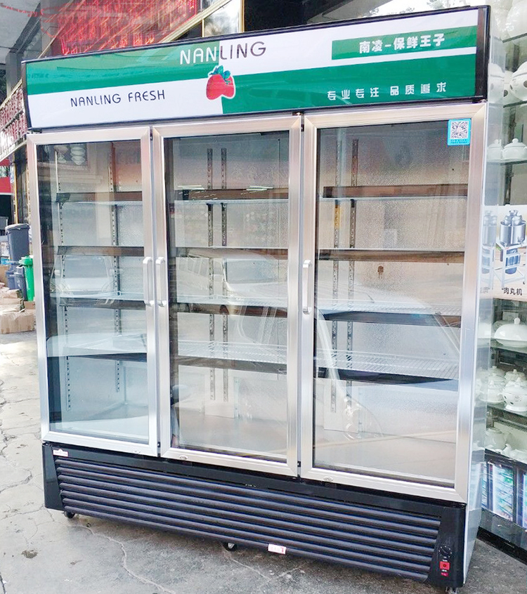 南凌保鮮王子三門飲料冰箱LG-1000IIF