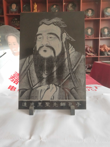 孔子影雕石像圖片/孔子影雕石像樣板圖 (2)