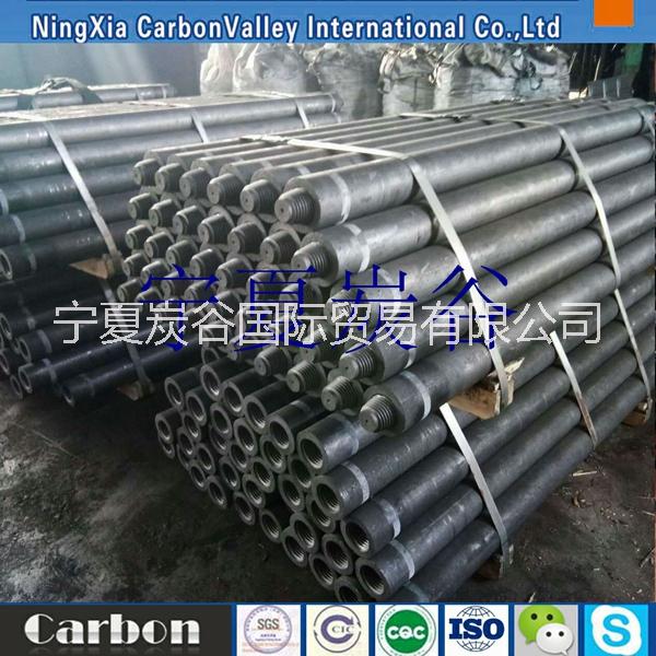 低損耗石墨小電極  二培品小電極圖片