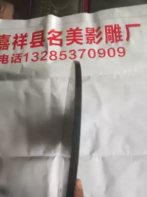 摆件礼品图片