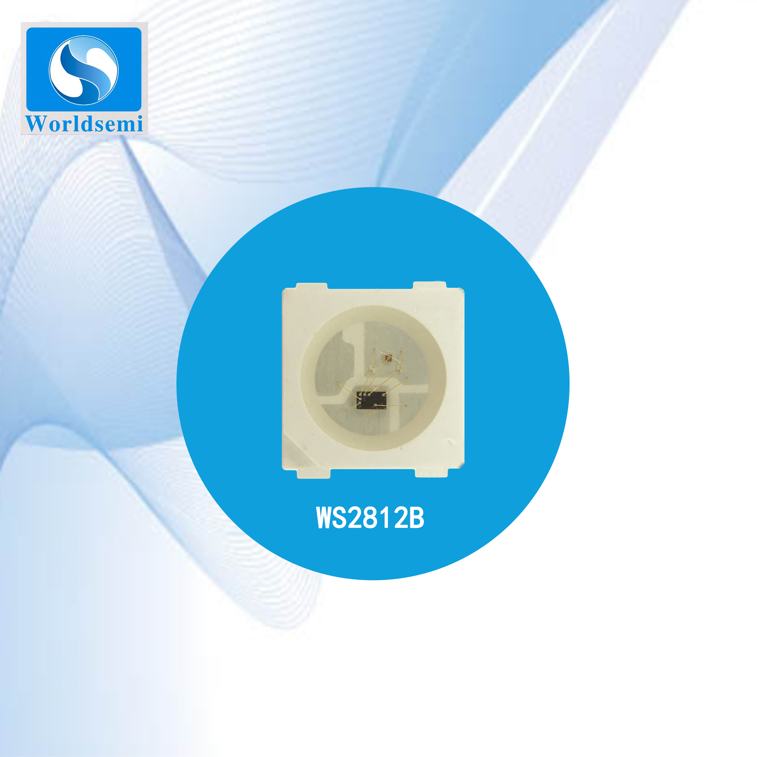 廣州內(nèi)置四腳幻彩燈珠廠家，廣州內(nèi)置四腳幻彩燈珠批發(fā)價(jià)，廣州內(nèi)置四腳幻彩燈珠報(bào)價(jià)/價(jià)格