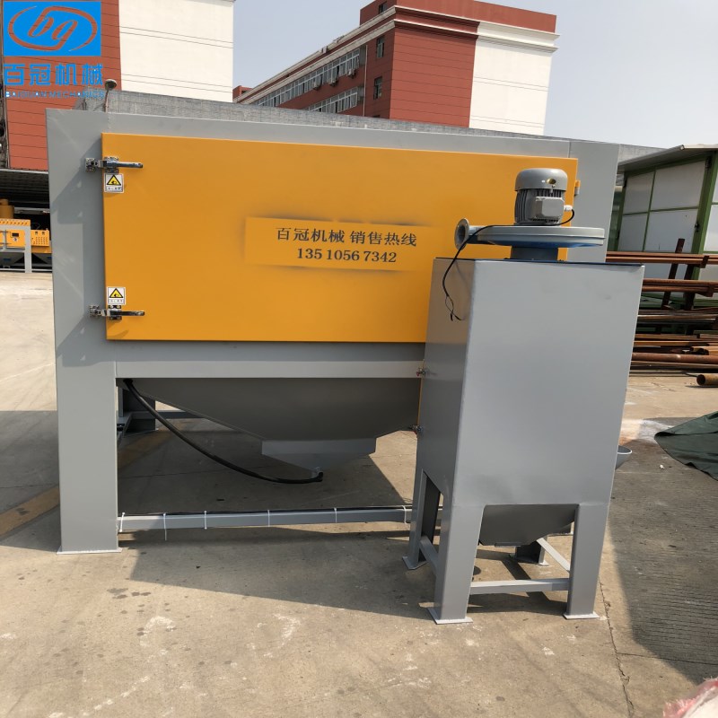 噴砂機圖片/噴砂機樣板圖 (4)