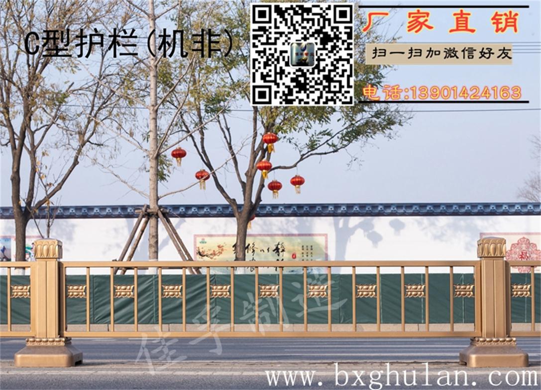 長安街圖片/長安街樣板圖 (2)