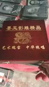 雕包裝盒圖片/雕包裝盒樣板圖 (3)