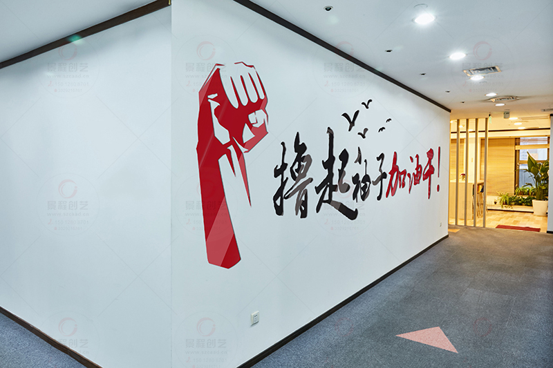 深圳公司招牌制作圖片/深圳公司招牌制作樣板圖 (2)