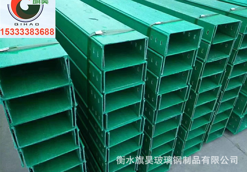 玻璃鋼橋架圖片