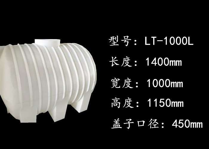 臥式1000圖片/臥式1000樣板圖 (2)