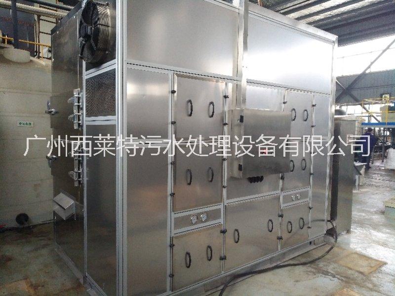 污泥節(jié)能干化機(jī)