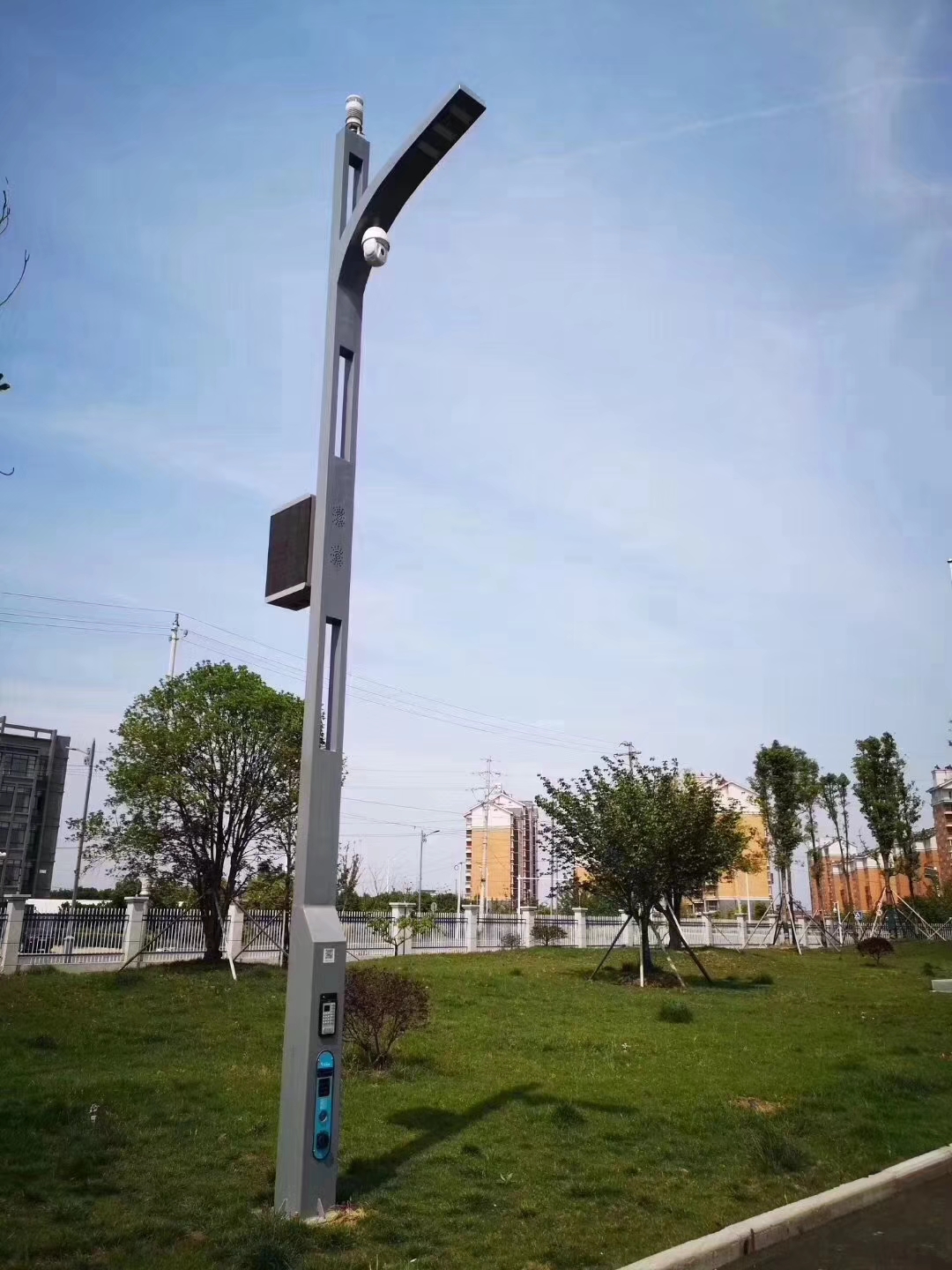 智慧道路燈LED公園城市智慧照明圖片/智慧道路燈LED公園城市智慧照明樣板圖 (1)