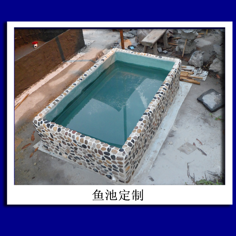魚池定制|魚池定制價(jià)格|魚池定制電話