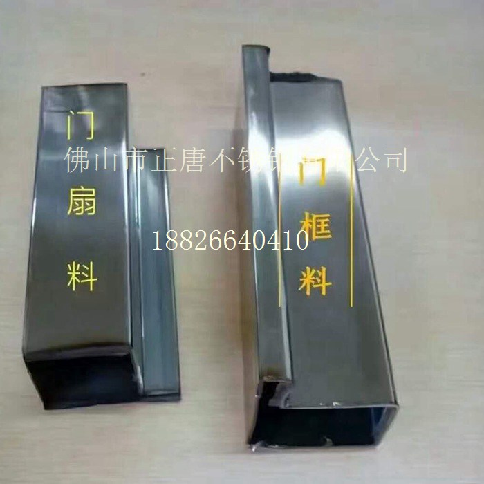 不銹鋼玻璃門隔斷用管  304不銹鋼玻璃門隔斷用管
