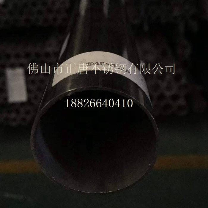 汽车配件不锈钢管 汽车配件不锈钢管服装道具不锈钢管 304汽车配件不锈钢管图片