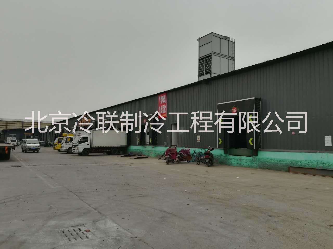 電商冷庫設(shè)計安裝 電商生鮮配送冷庫解決方案 物流冷庫建造