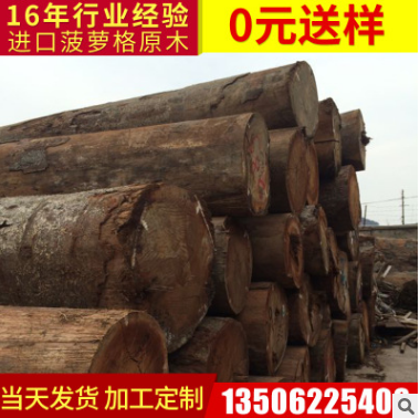 供應黃柏柏樹原木 古建寺廟棺材壽材木材定制加工 園林木材加工