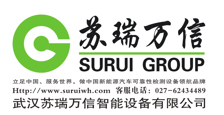 供应顺义震动台挤压机、高温电池挤压机。高温外部挤压机图片