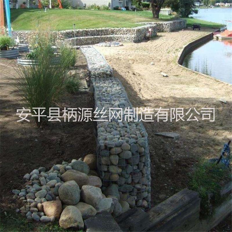 河道治理圖片/河道治理樣板圖 (4)