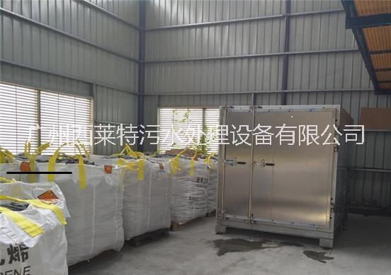 低溫污泥干化機