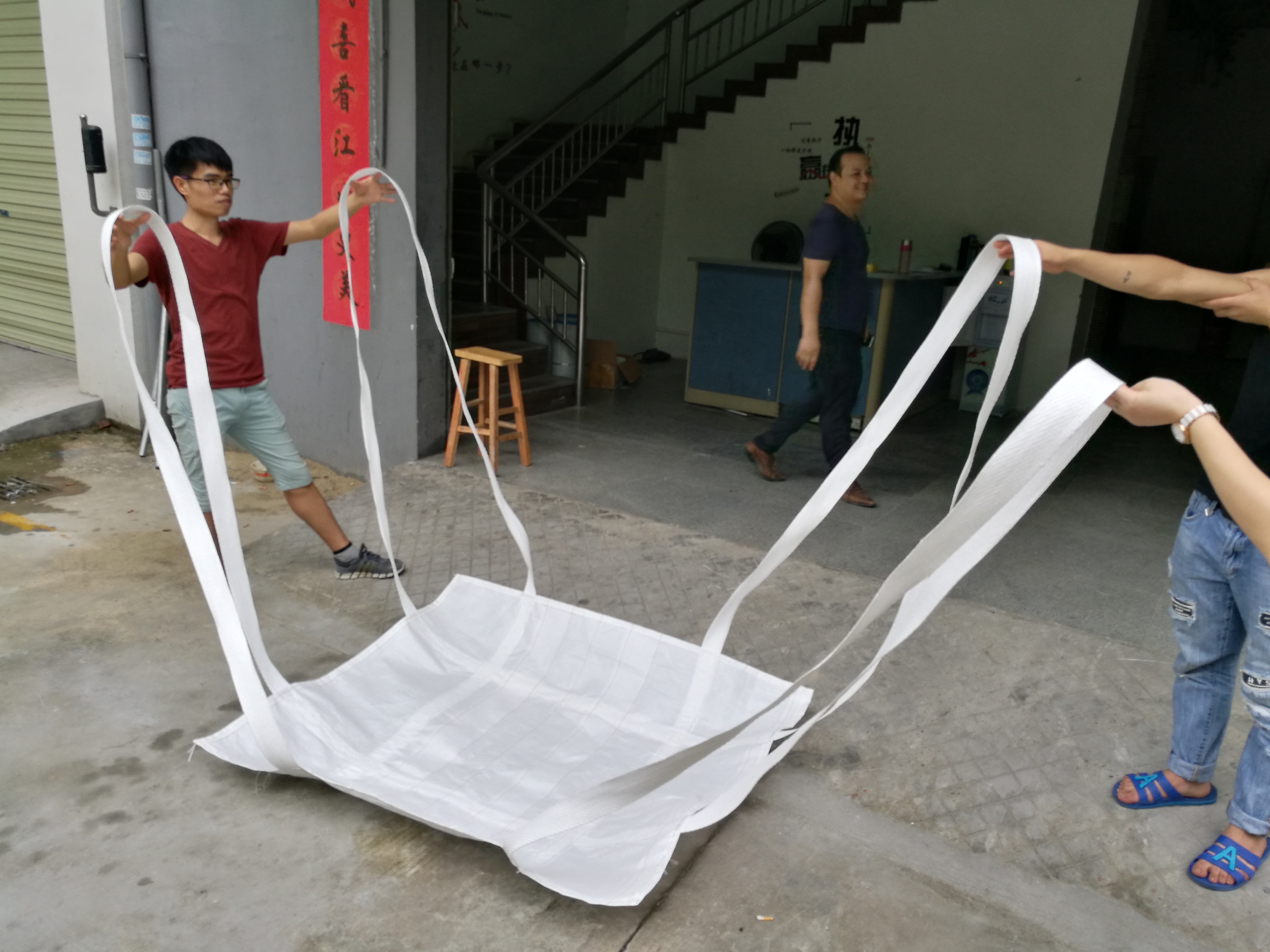 四吊軟托盤圖片