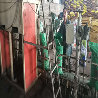 發(fā)酵雞糞肥圖片/發(fā)酵雞糞肥樣板圖 (3)