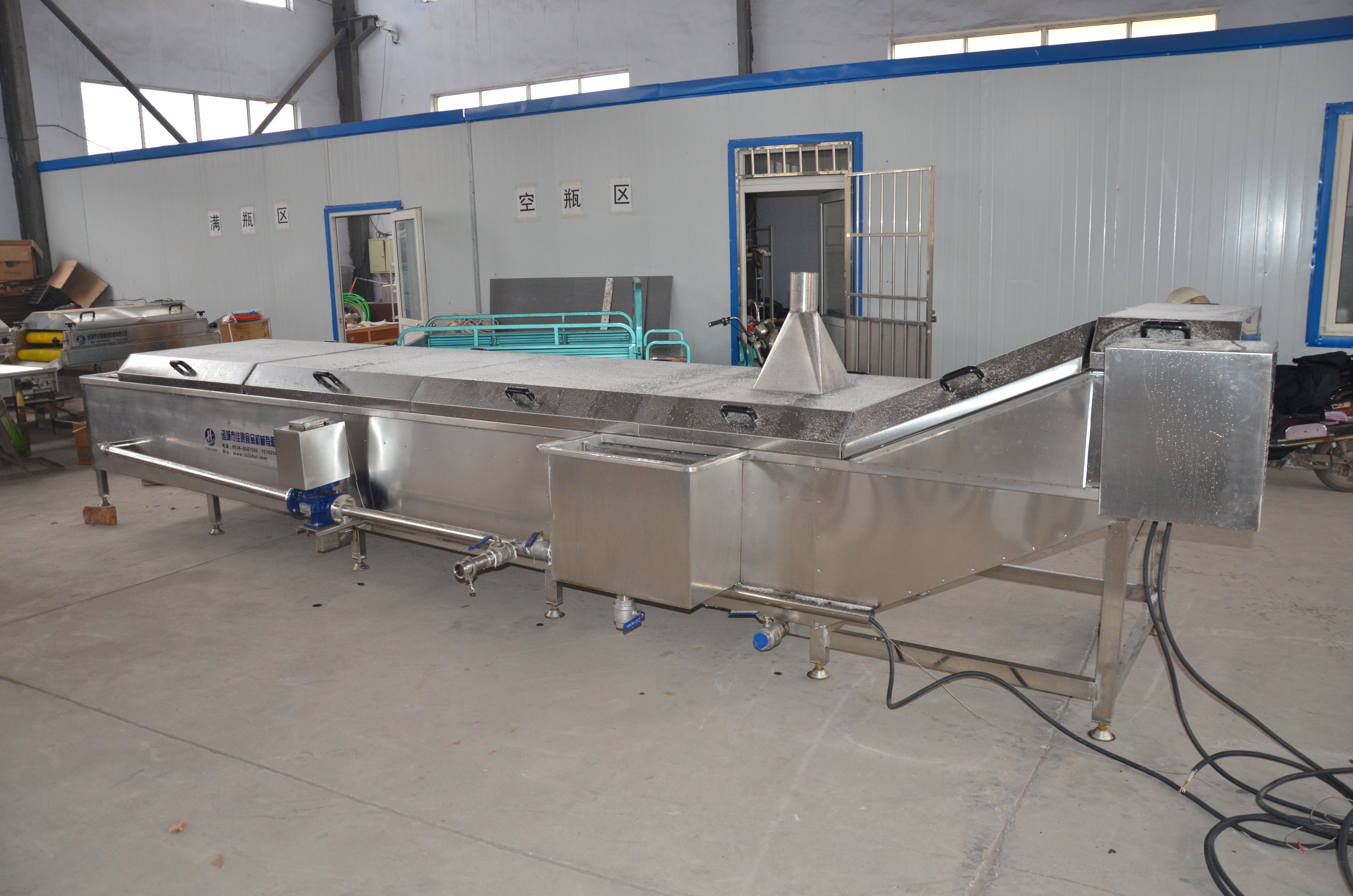 巴氏滅菌圖片/巴氏滅菌樣板圖 (3)