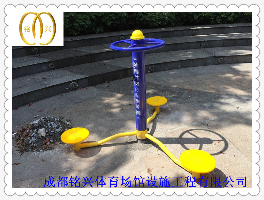 健身器材圖片/健身器材樣板圖 (3)