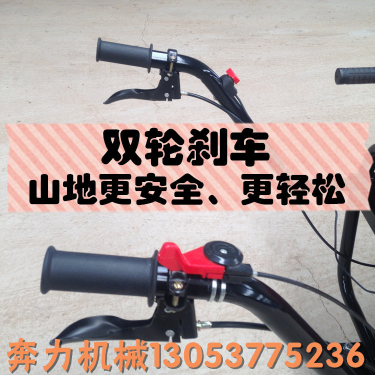 帶剎車手推車圖片/帶剎車手推車樣板圖 (2)