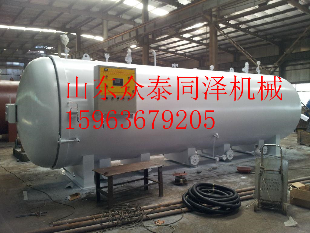 硫化罐設備使用壽命長|*惠