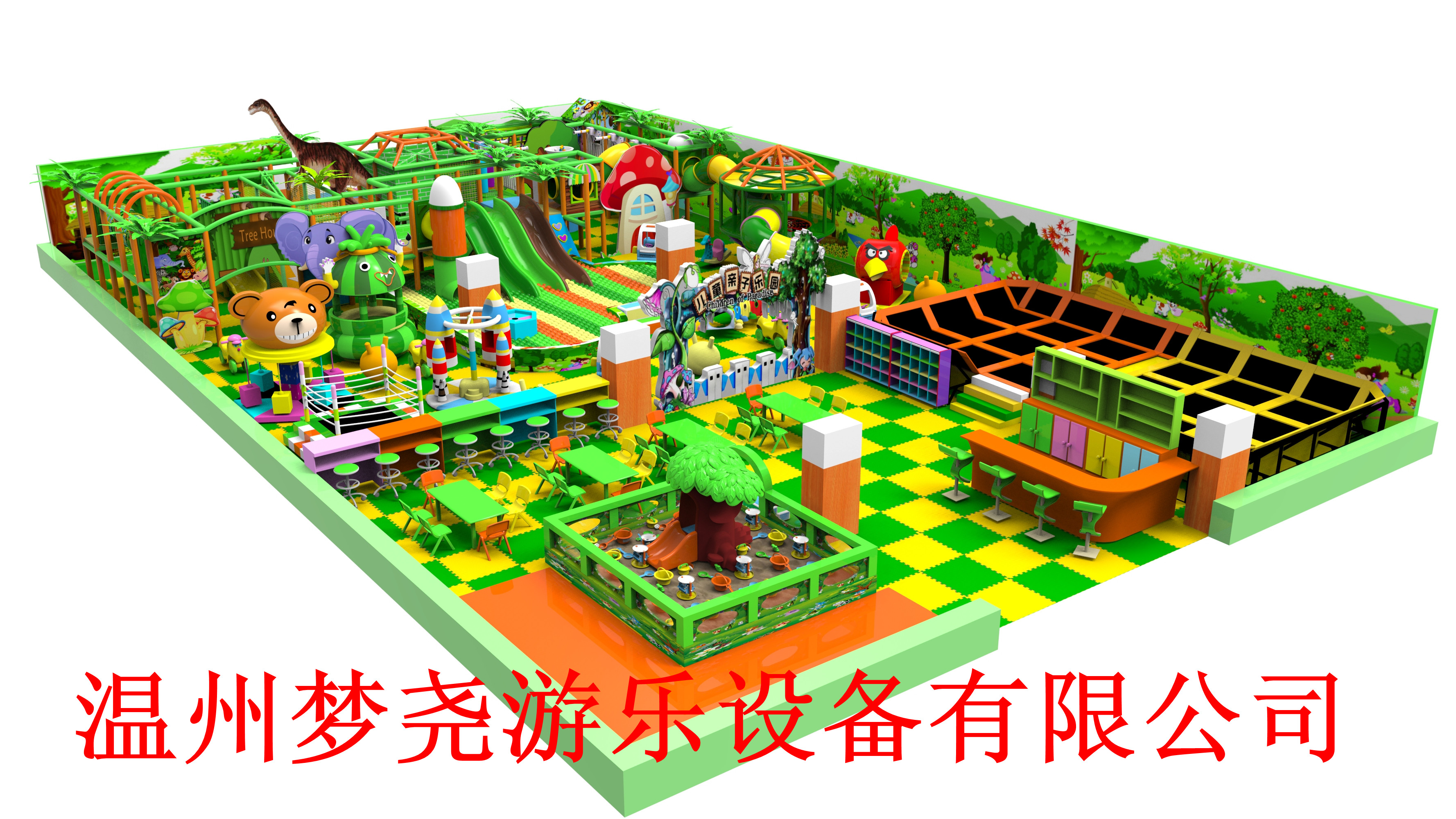 淘氣堡兒童樂園室內(nèi)設(shè)備游樂場設(shè)施 大型滑梯組合拓展樂園 淘氣堡生產(chǎn)廠家  西安兒童樂園生產(chǎn)廠家