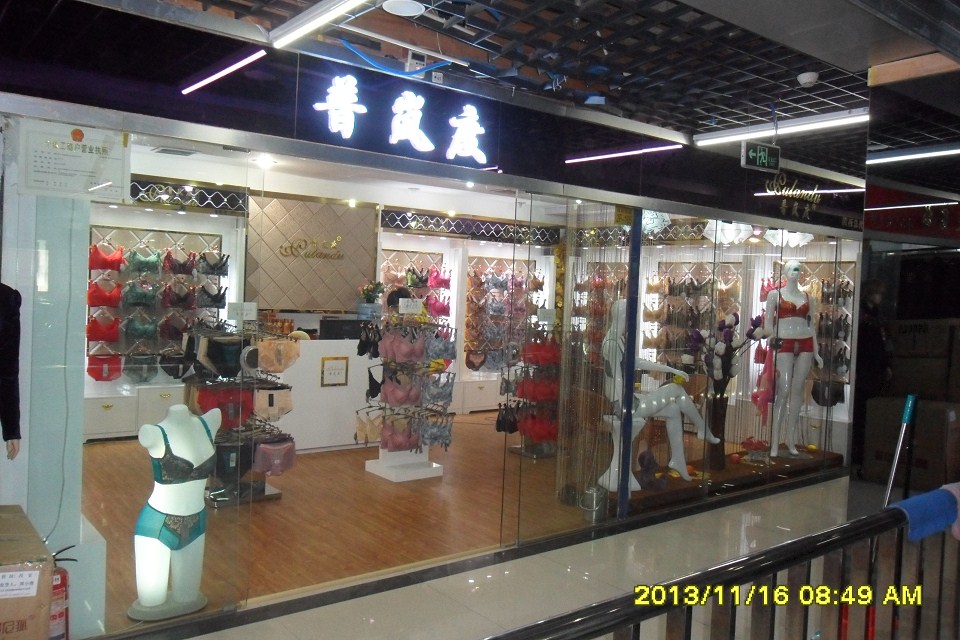 濟(jì)南鞋柜設(shè)計(jì)制作，精品鞋柜，女鞋圖片/濟(jì)南鞋柜設(shè)計(jì)制作，精品鞋柜，女鞋樣板圖 (3)