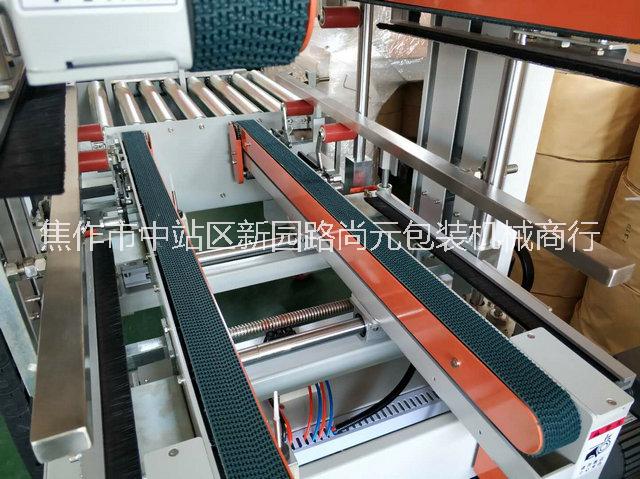 一體機(jī)圖片/一體機(jī)樣板圖 (3)
