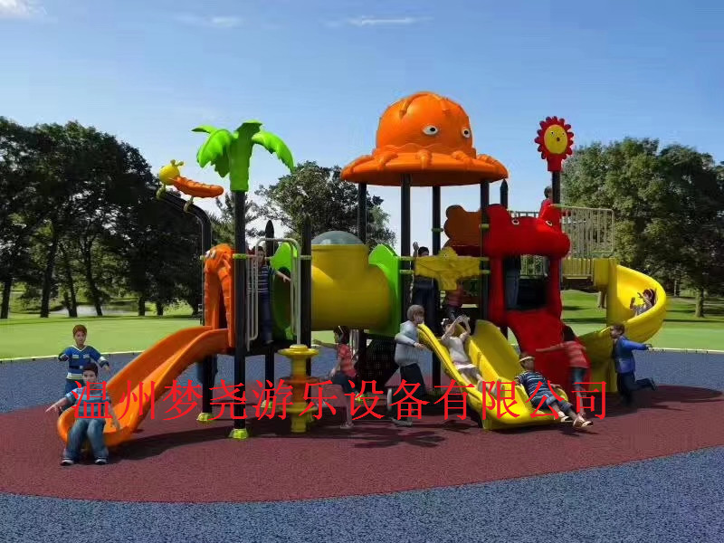 組合滑梯圖片/組合滑梯樣板圖 (3)