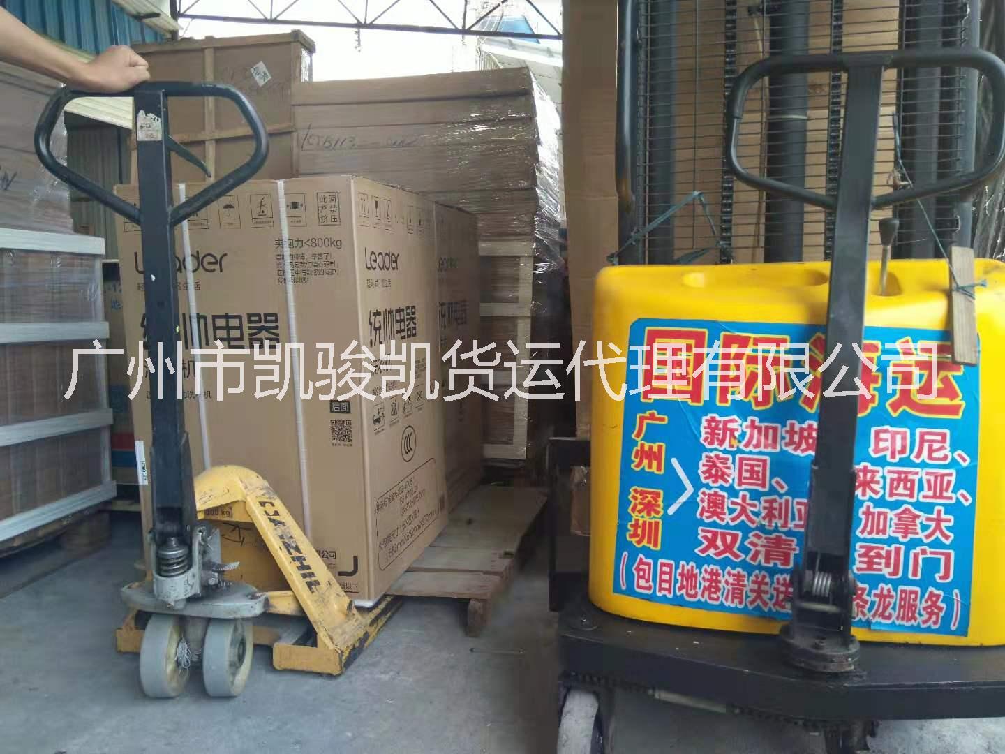 广州市家具出口新加坡服装出口新加坡厂家中国到新加坡海运双清关到门服务  家具出口新加坡服装出口新加坡